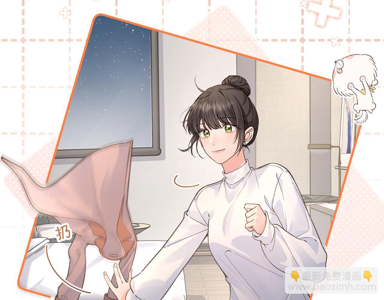 第36话 礼物(1/2)-第71话