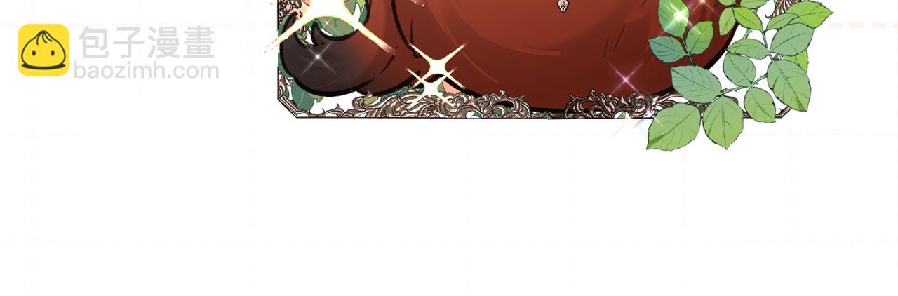 小剧场【四】-第73话