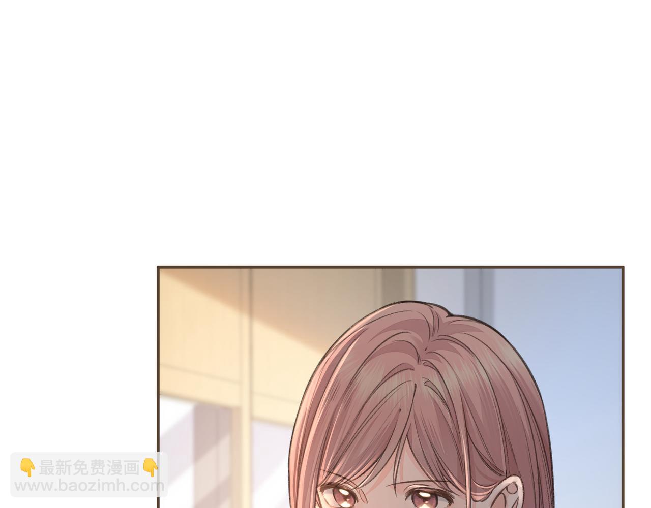 第39话 有我在，还轮不到别人欺负你(1/2)-第75话
