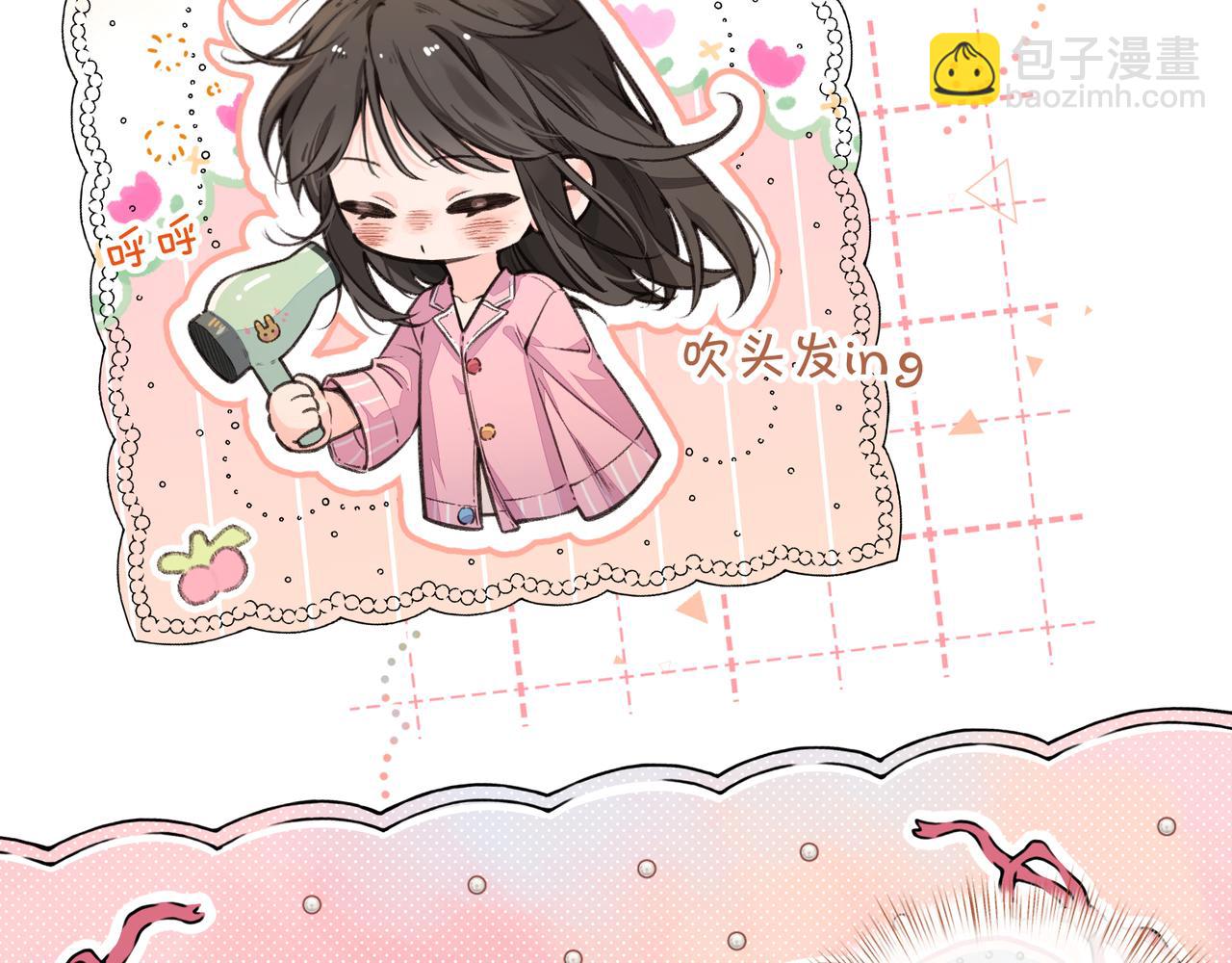 第41话 你没有什么话要说吗？(1/2)-第77话