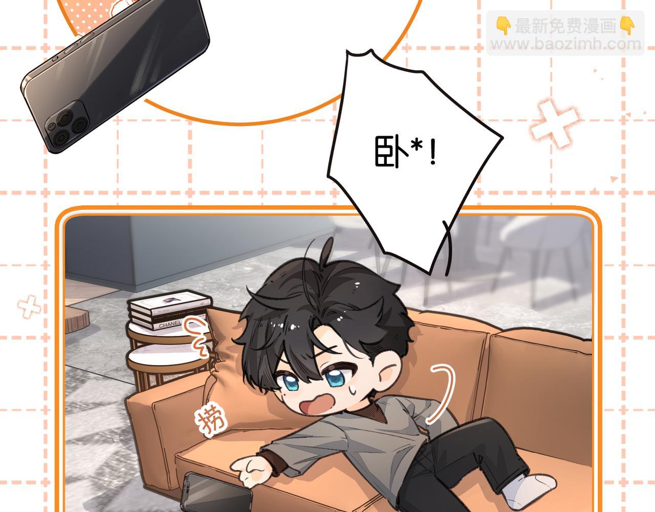 第41话 你没有什么话要说吗？(1/2)-第77话