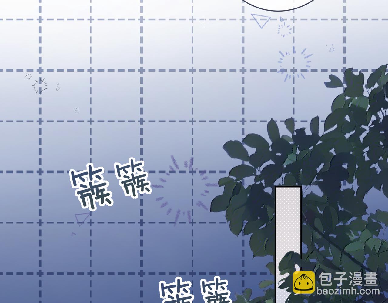 第7话 她怎么还不给我发消息(1/2)-第9话