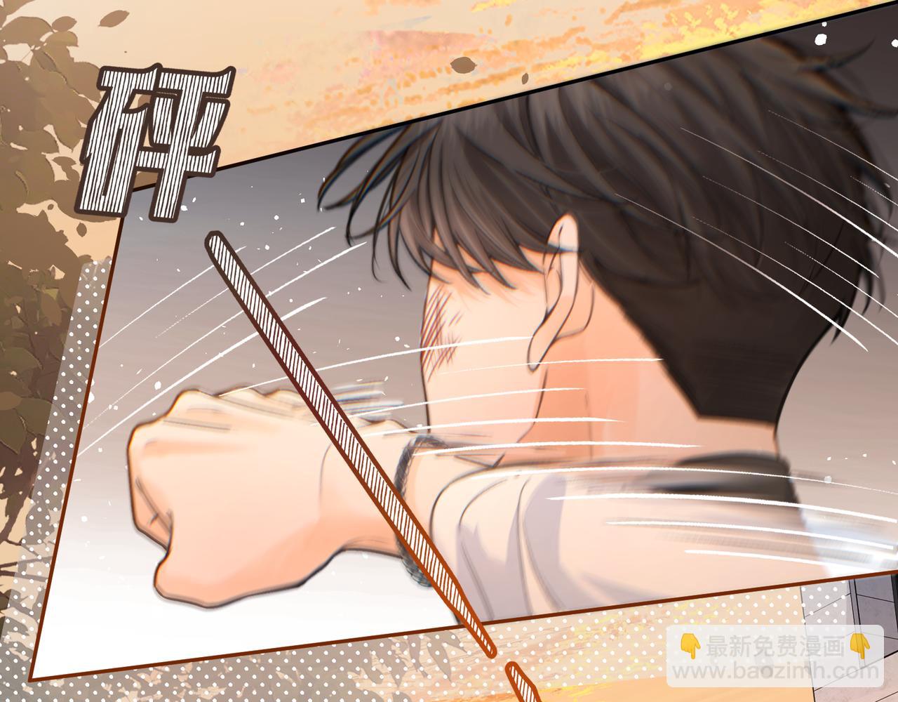第43话 情敌见面大打出手(1/2)-第79话