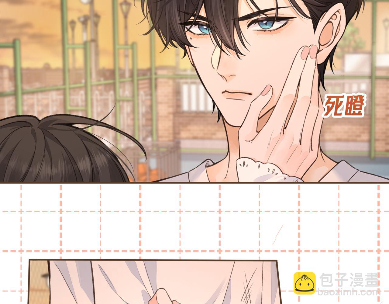 第43话 情敌见面大打出手(1/2)-第79话