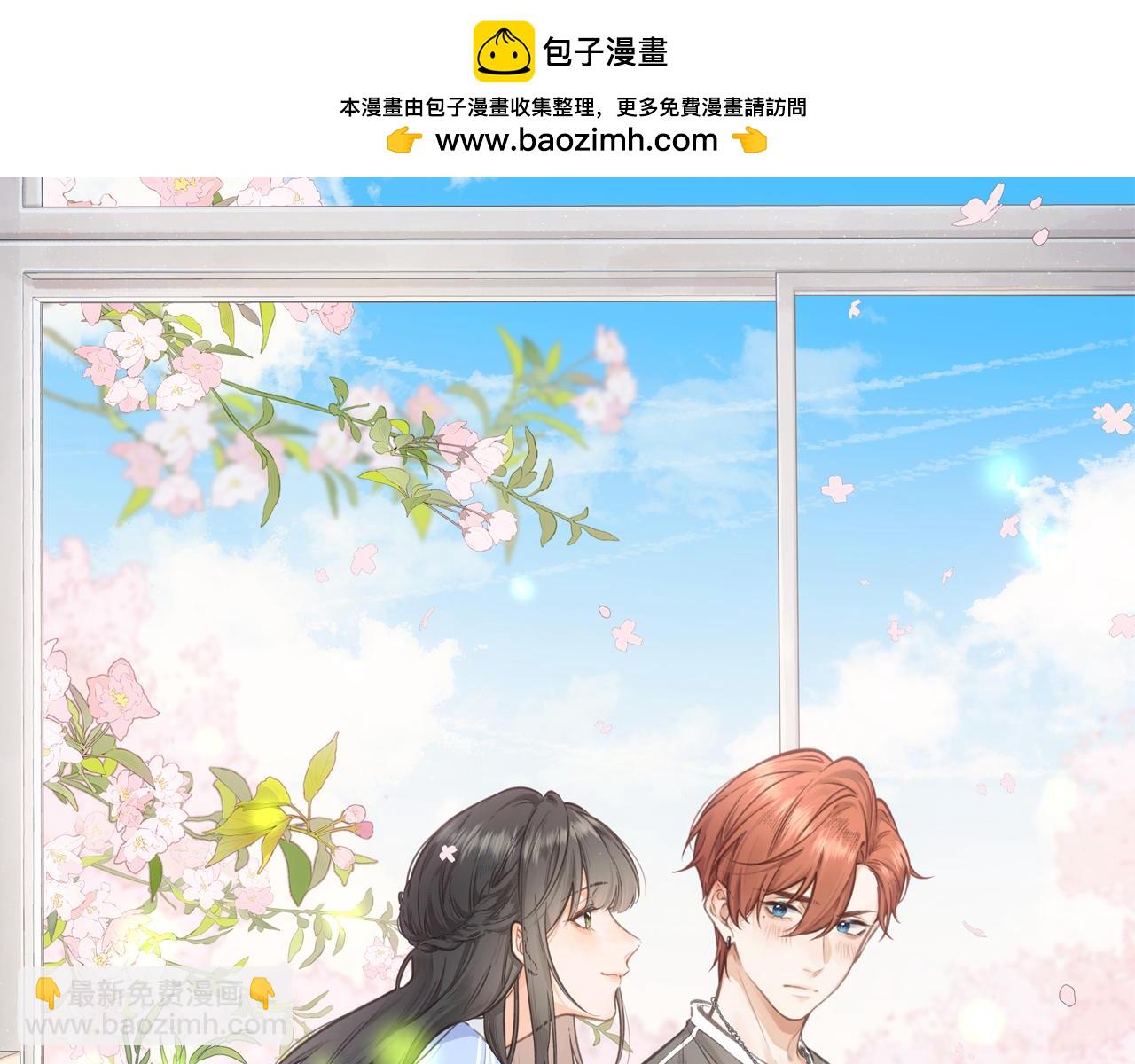 第46话 突如其来的拥抱(1/2)-第83话