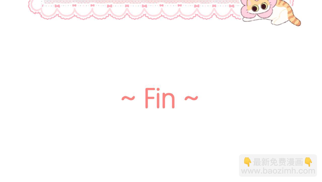 小剧场【六】-第85话
