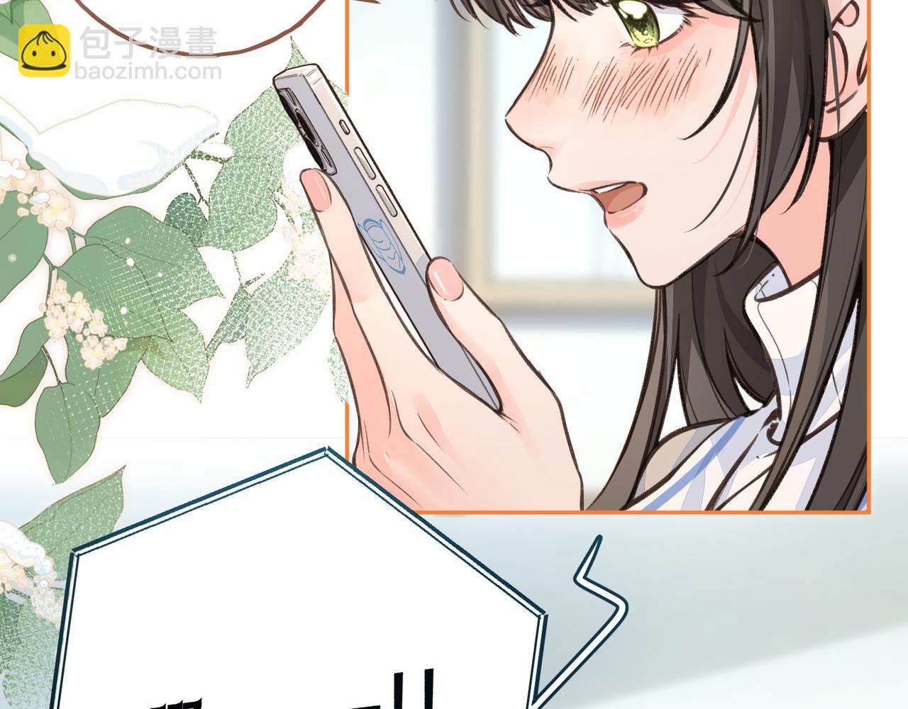 第50话 紧握的手(1/2)-第87话