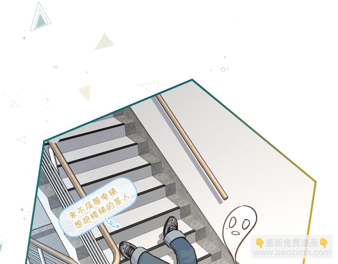 第50话 紧握的手(1/2)-第87话