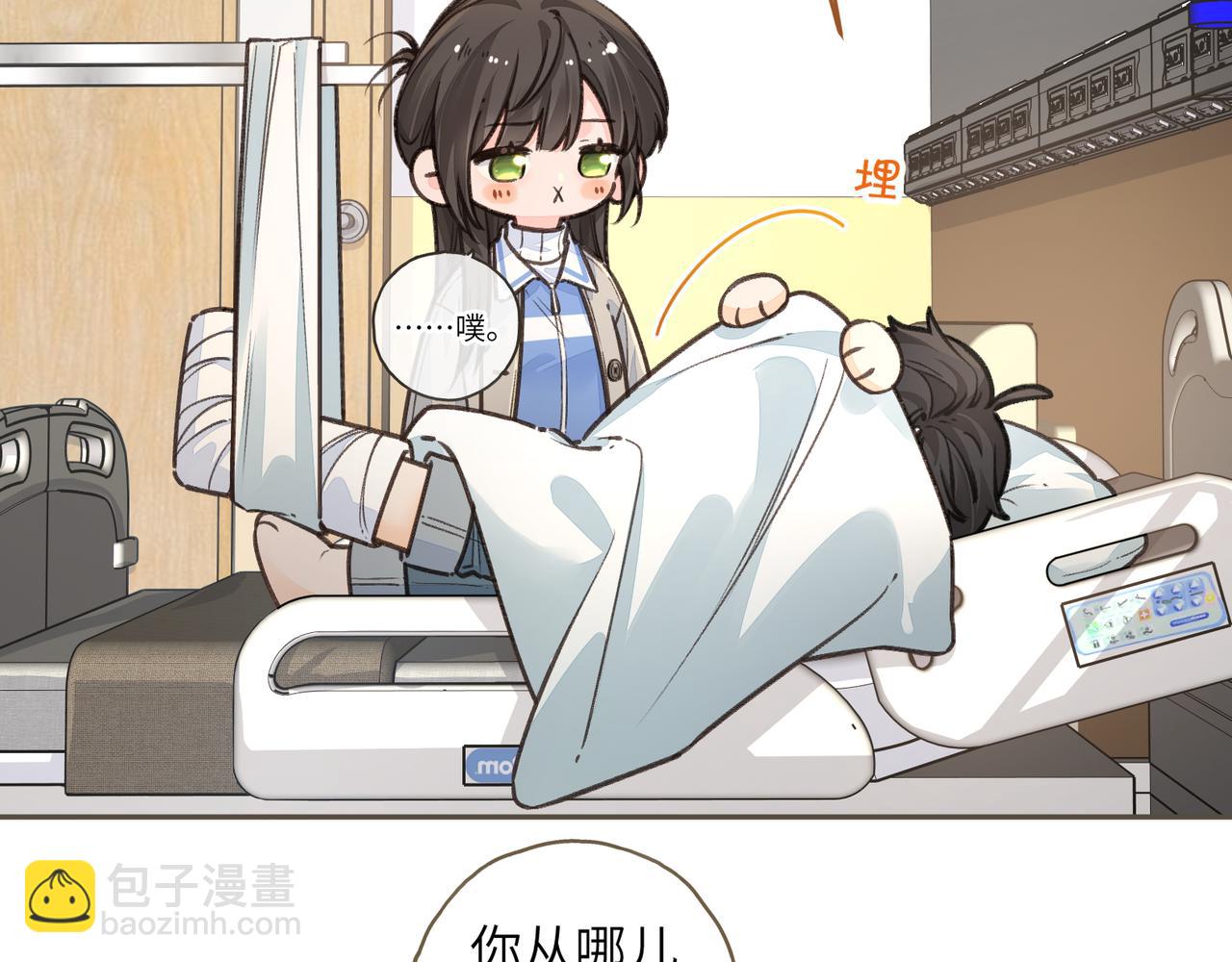 第50话 紧握的手(1/2)-第87话
