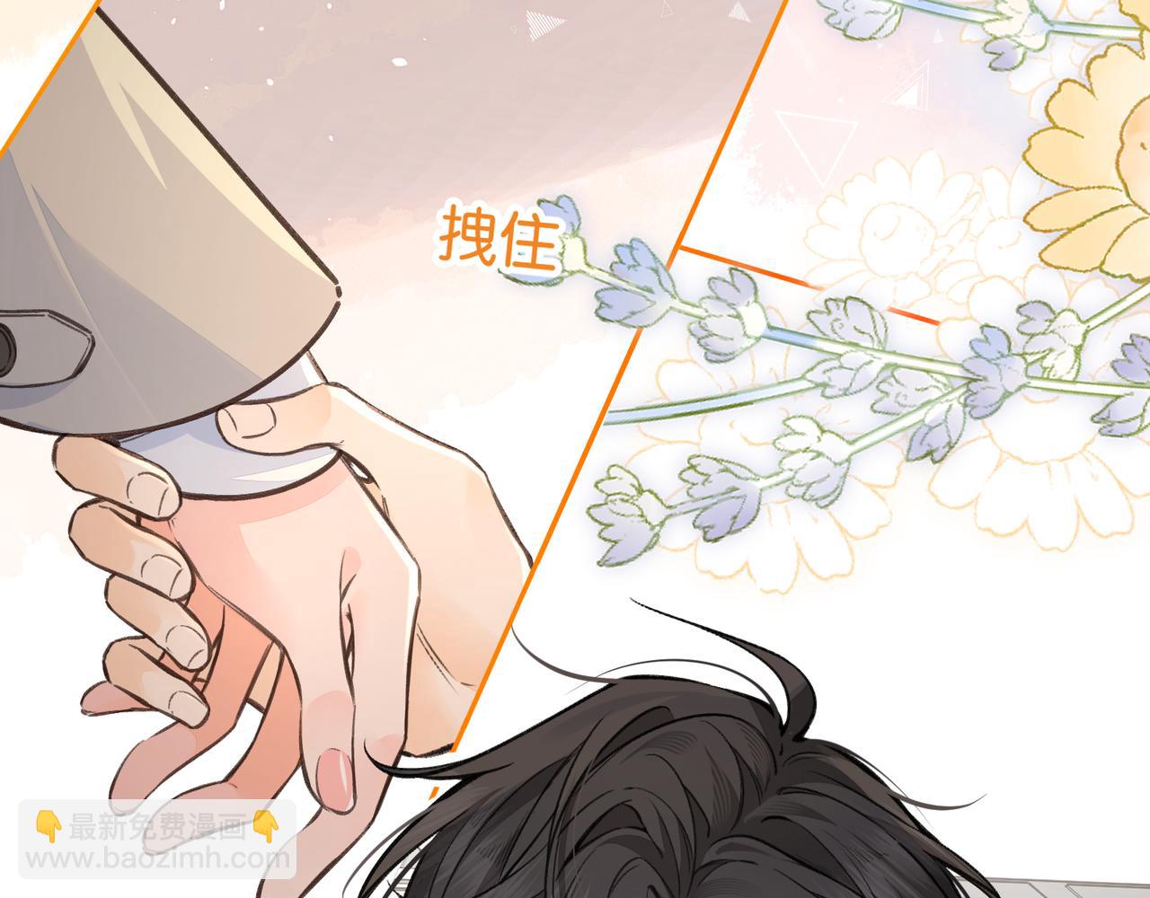 第50话 紧握的手(1/2)-第87话