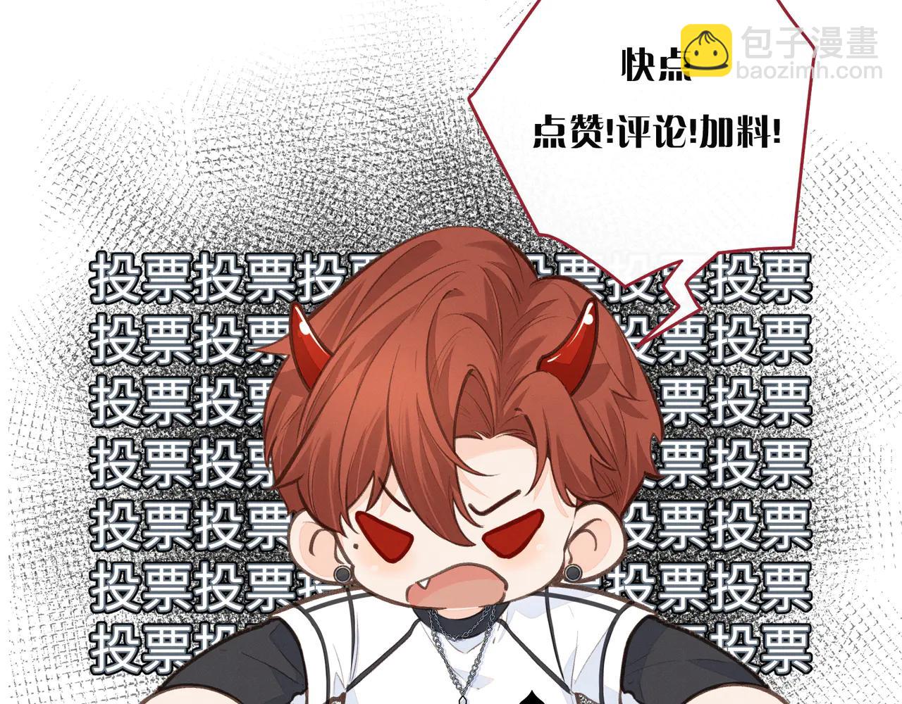 小剧场【七】-第89话