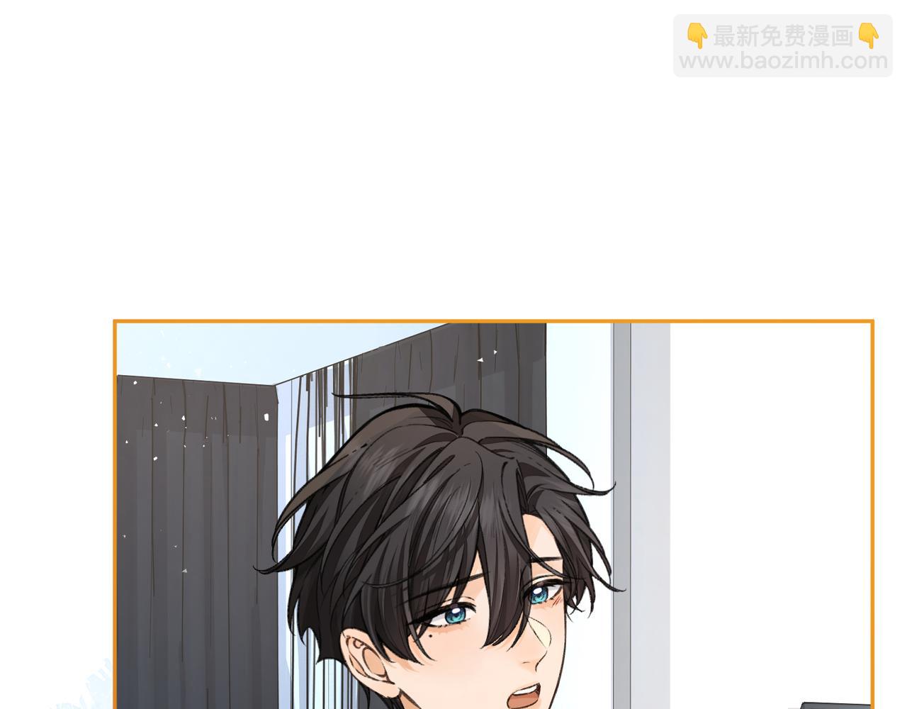 第55话 惊！傅阳曦校园霸凌？(1/2)-第93话