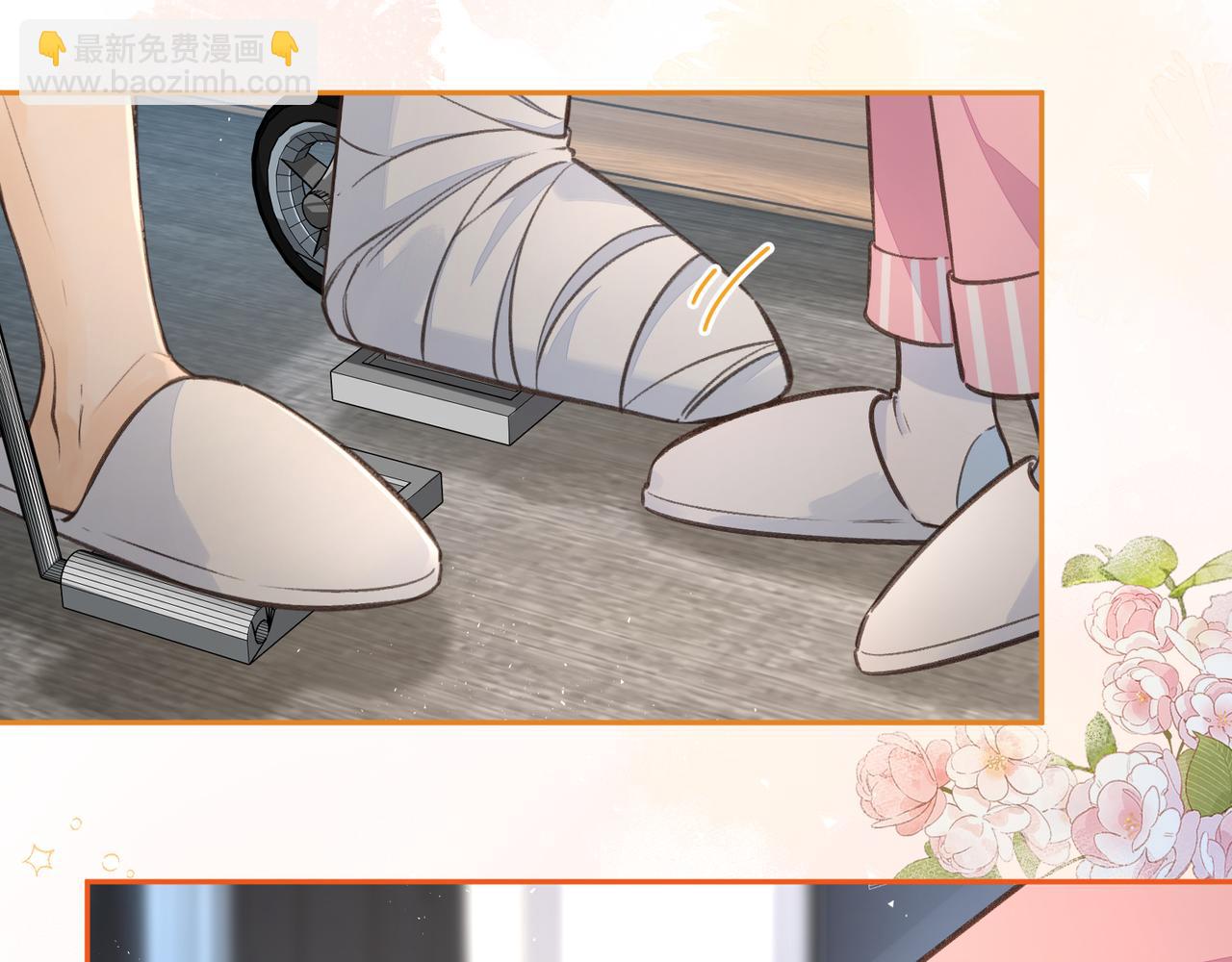 第55话 惊！傅阳曦校园霸凌？(1/2)-第93话
