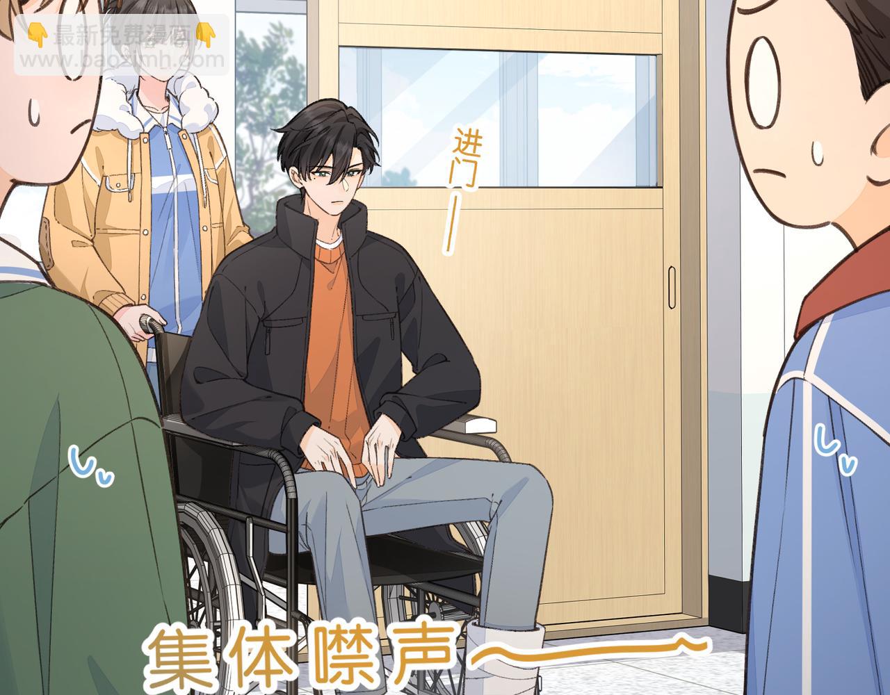 第55话 惊！傅阳曦校园霸凌？(1/2)-第93话