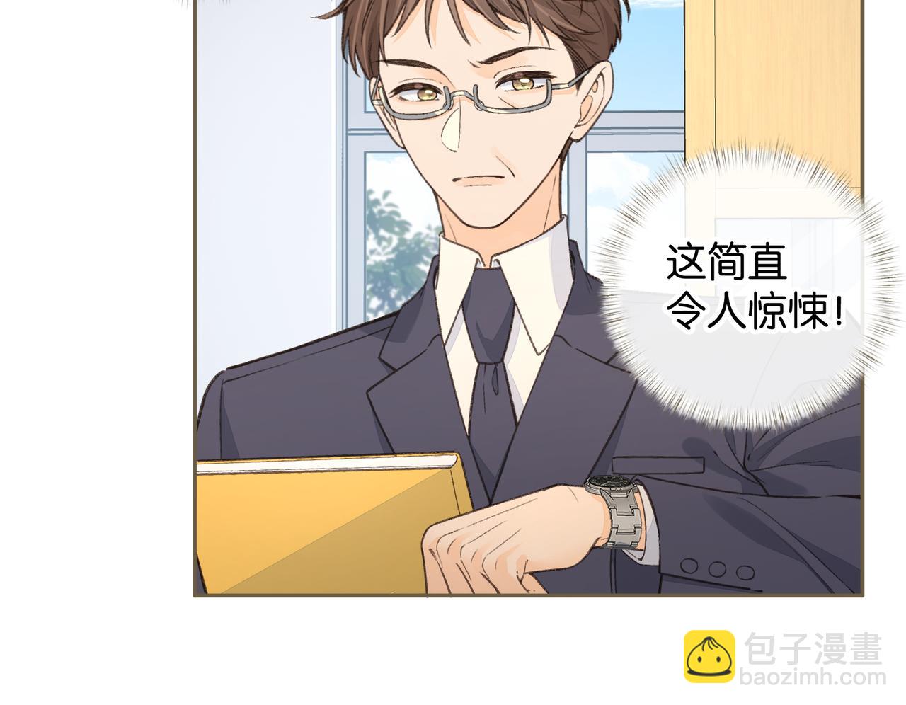 第55话 惊！傅阳曦校园霸凌？(1/2)-第93话
