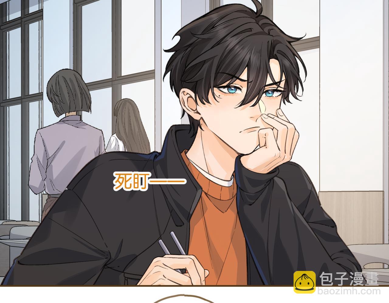 第56话 心里酸酸的(1/2)-第95话