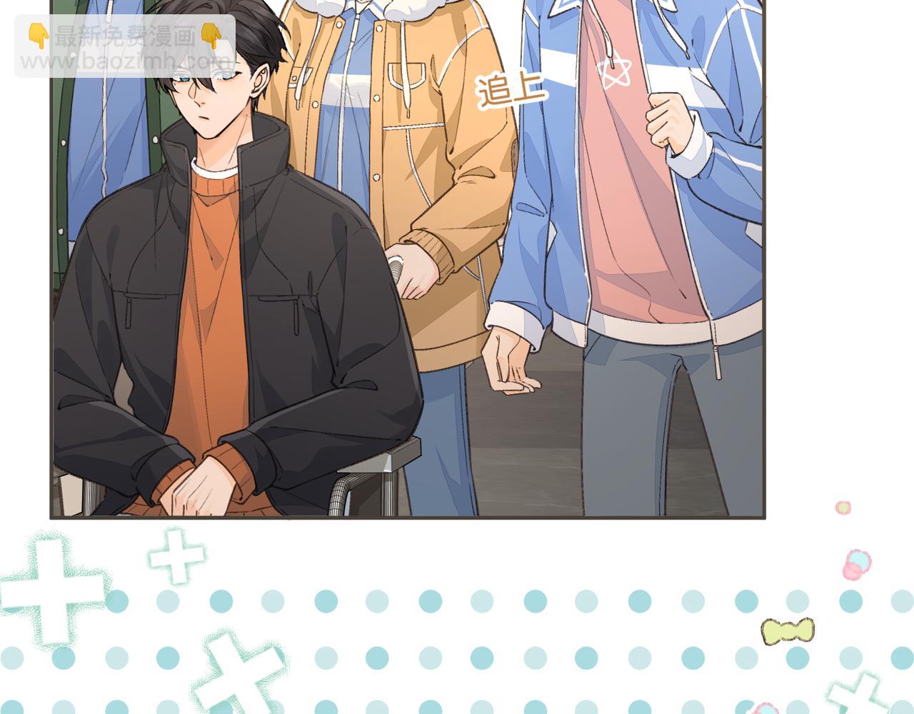 第56话 心里酸酸的(1/2)-第95话