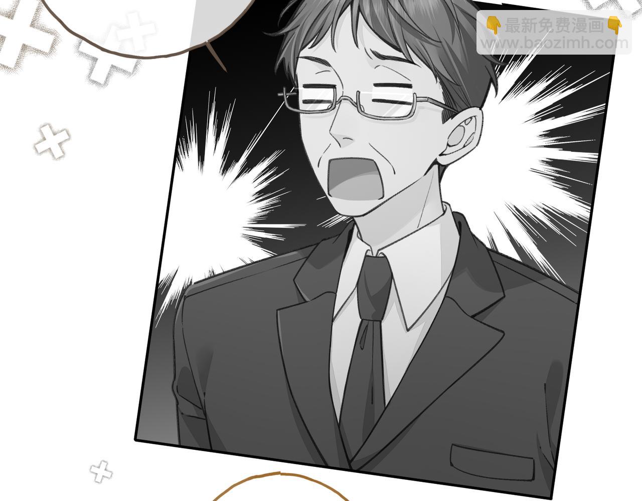 第56话 心里酸酸的(1/2)-第95话