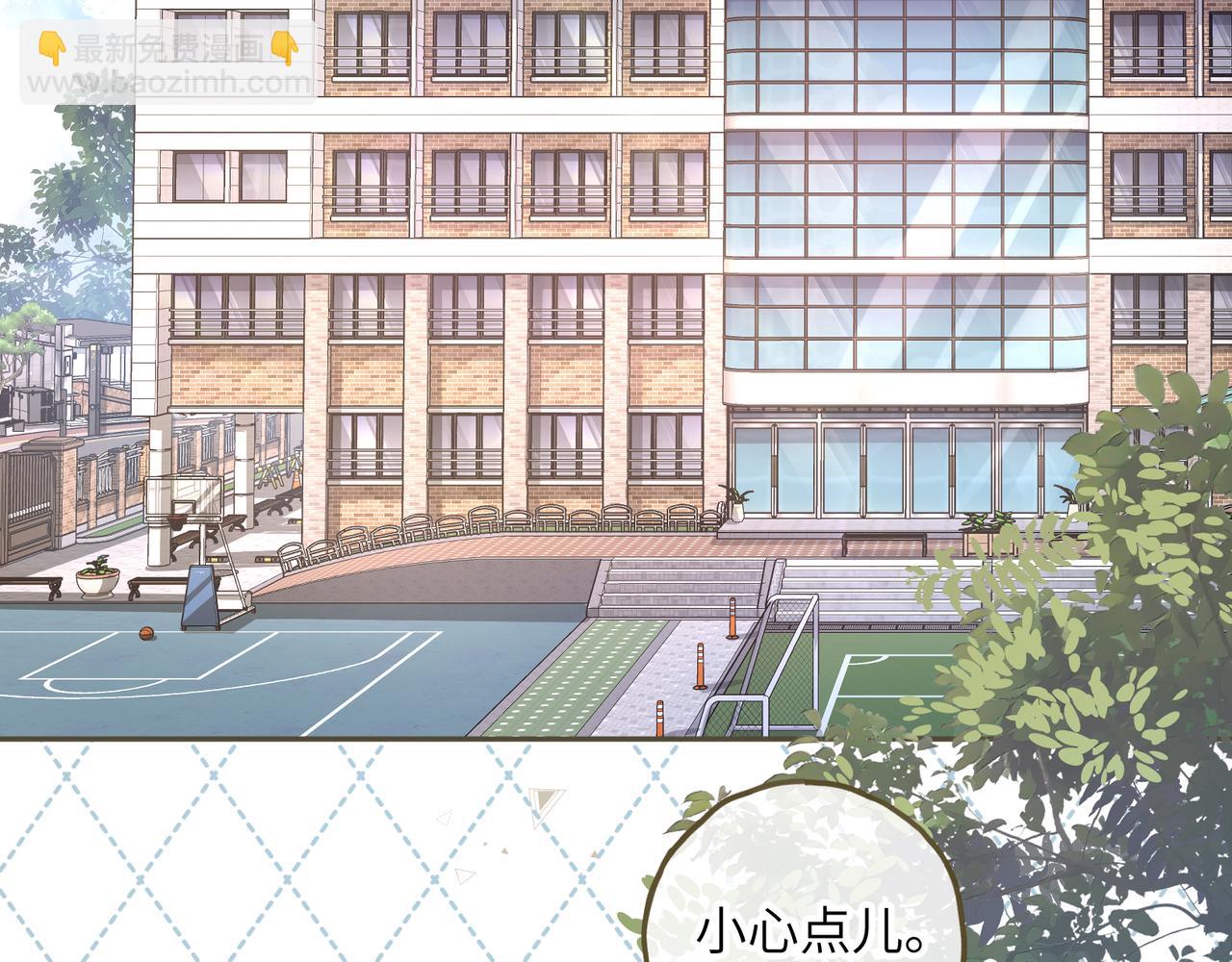 第56话 心里酸酸的(1/2)-第95话