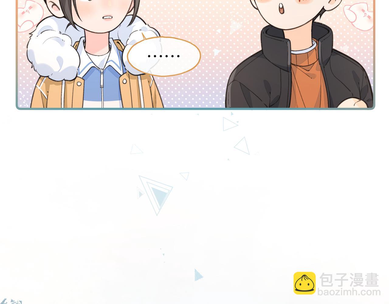 第58话 傅阳曦，你是不是想和我接吻？(1/2)-第97话