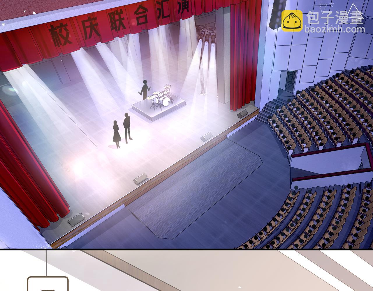 第58话 傅阳曦，你是不是想和我接吻？(1/2)-第97话