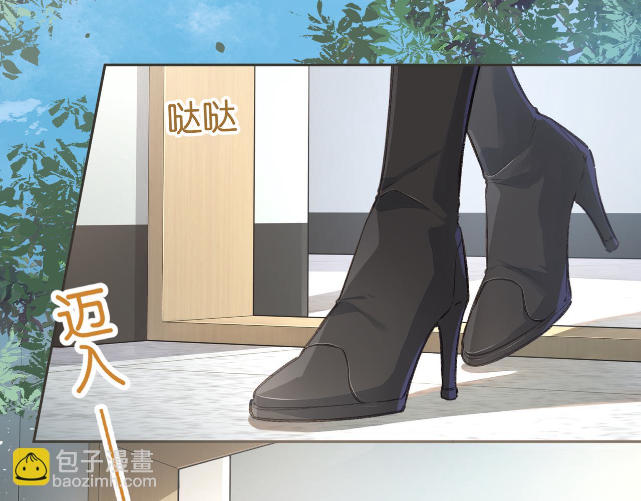 第58话 傅阳曦，你是不是想wen我(1/2)-第99话