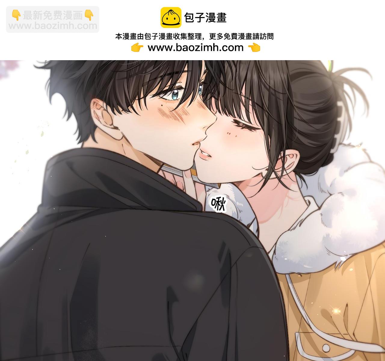 第58话 傅阳曦，你是不是想wen我(1/2)-第99话