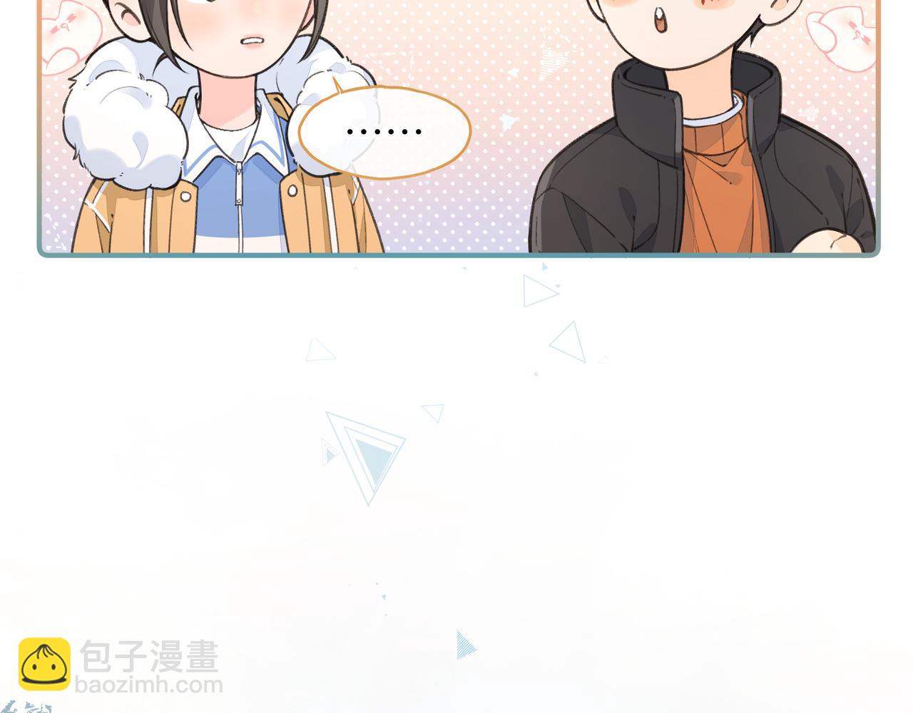 第58话 傅阳曦，你是不是想wen我(1/2)-第99话