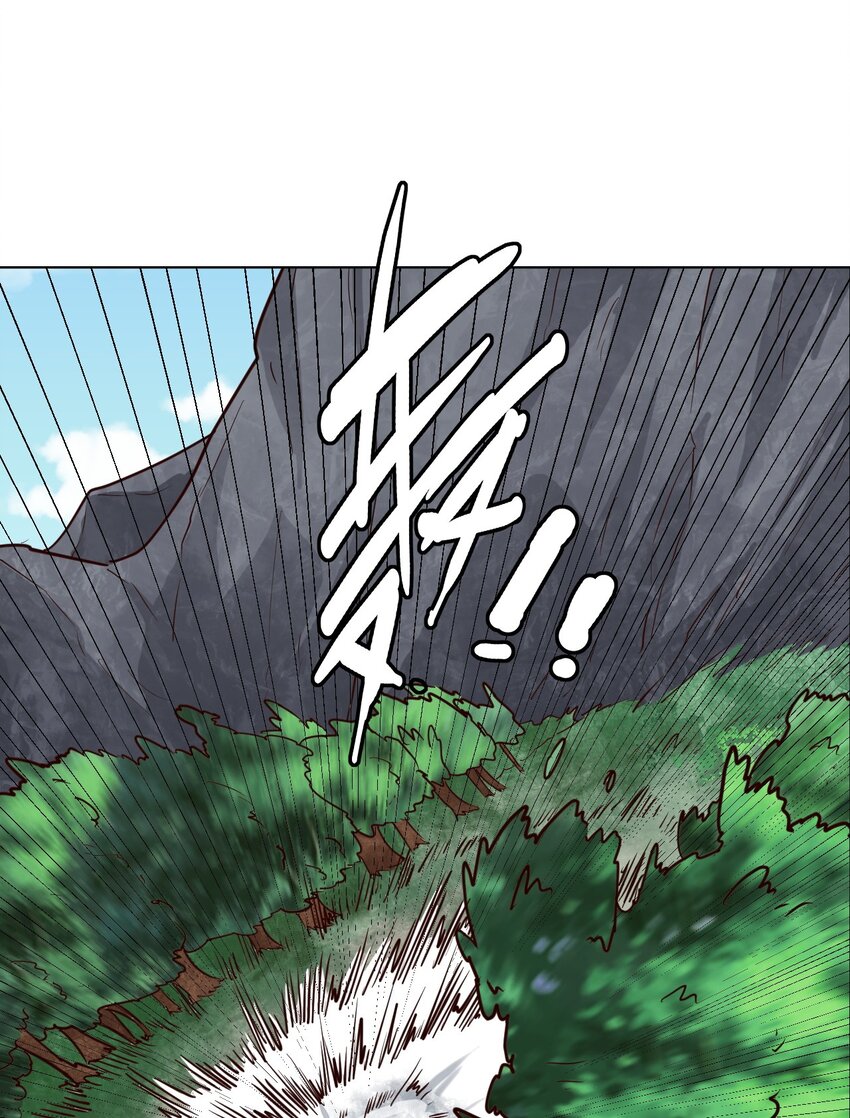 023 太屈辱了！(1/2)-第25话