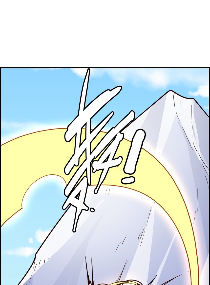 025 真假美猴王(1/2)-第27话