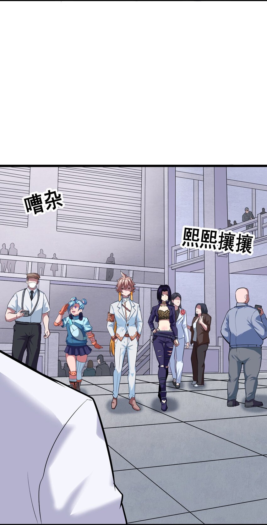 029 被神棍忽悠瘸的傻子(1/2)-第31话