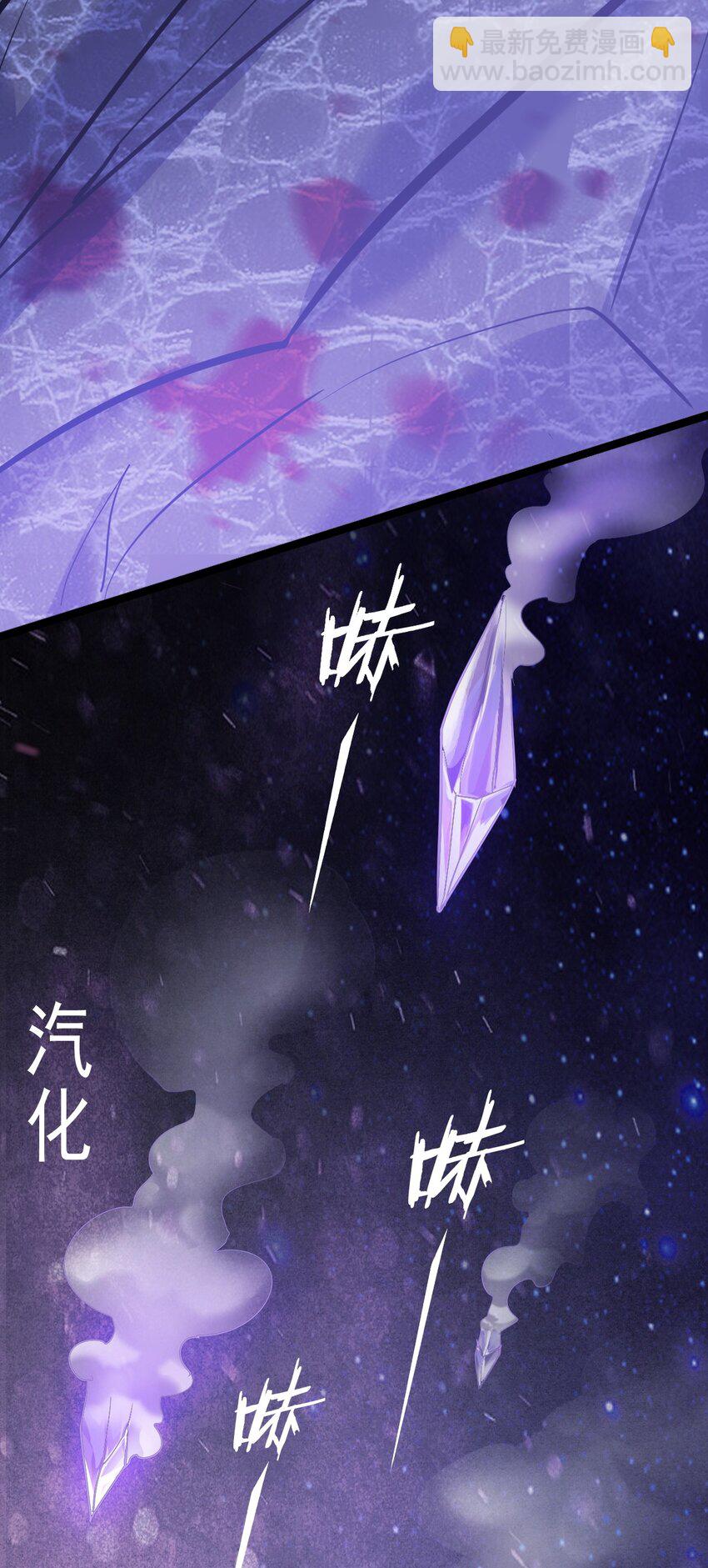 037 四叔，时代变了(1/2)-第39话