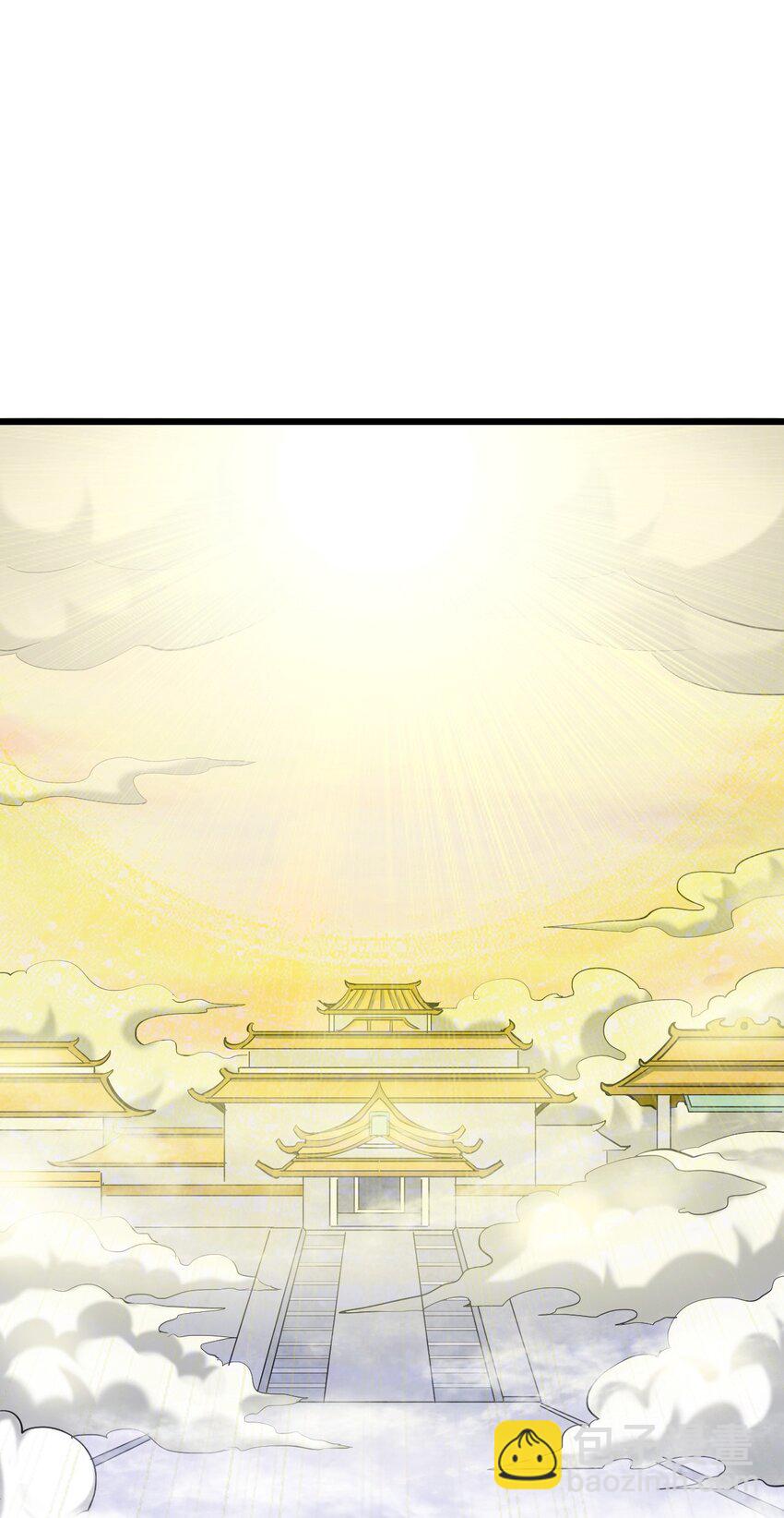 045 生如蝼蚁(1/2)-第47话