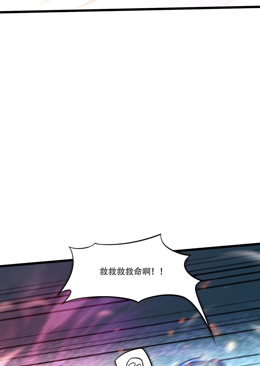 059 久等了诸位(1/2)-第61话