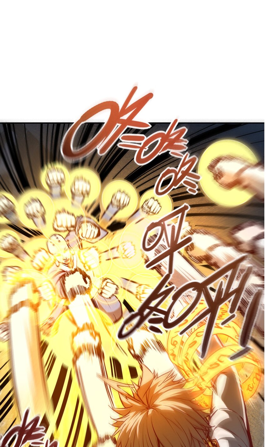 007 法界展开(1/2)-第9话