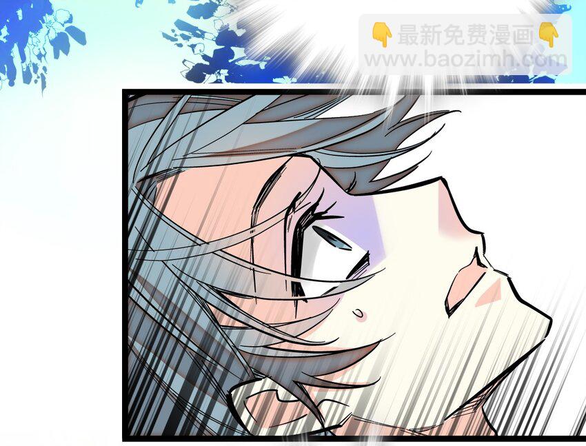 001 命运的相遇(1/2)-第1话