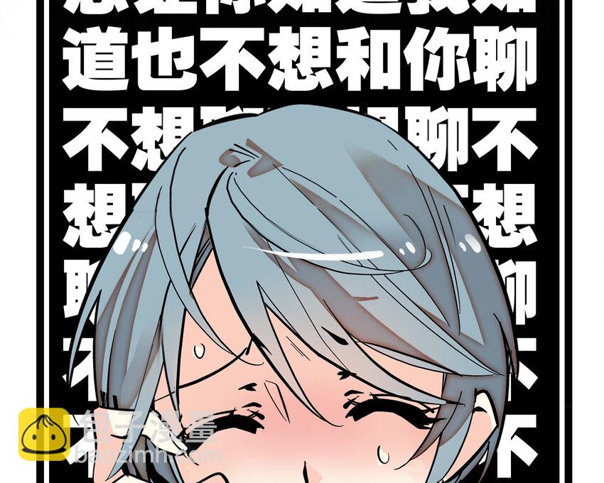 031 道士再上门-第31话