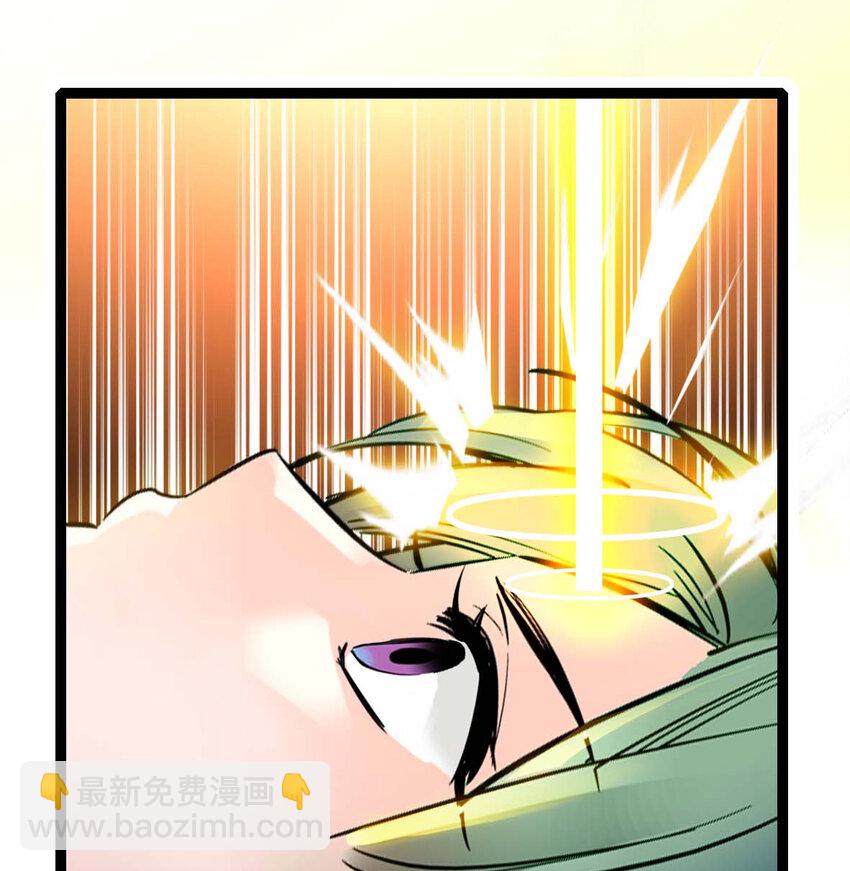 037 活人剑出鞘(1/2)-第37话