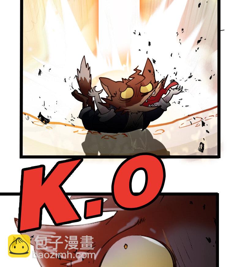 041 惨痛教训-第41话