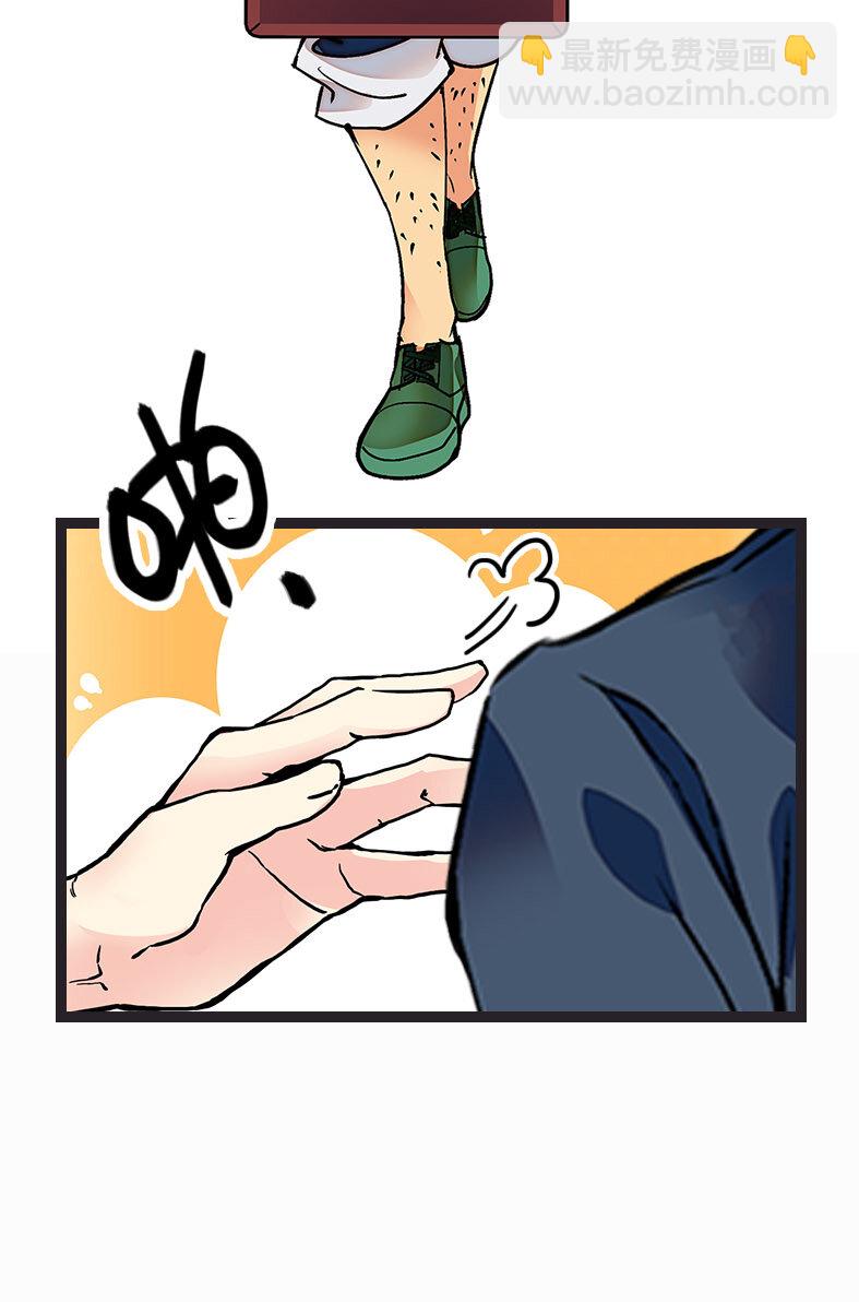 043 赤狐上班-第43话