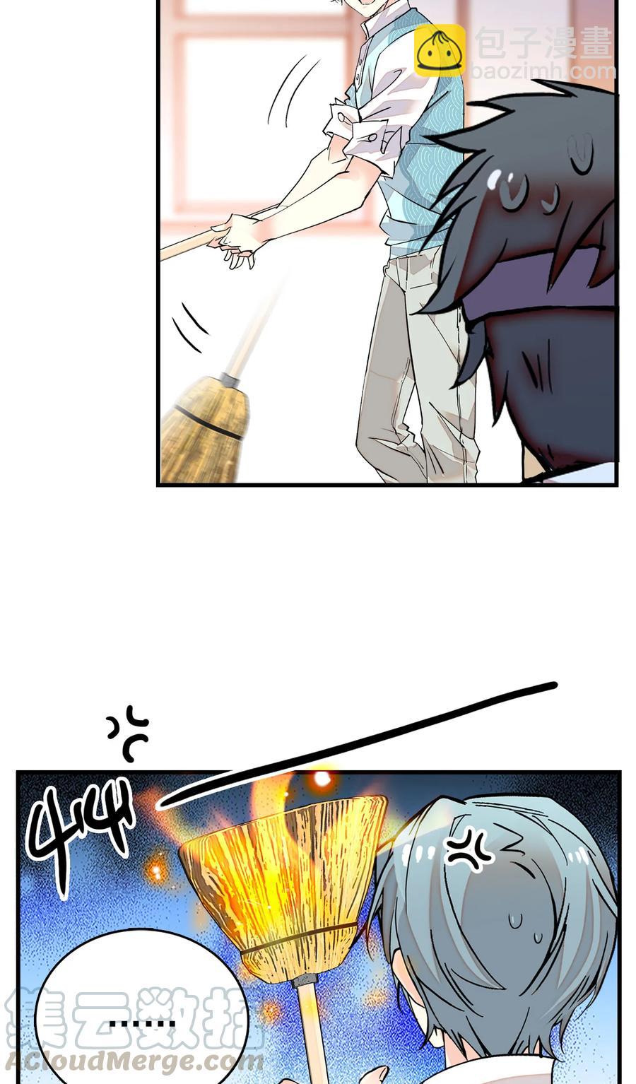 065 狗能做到么-第61话