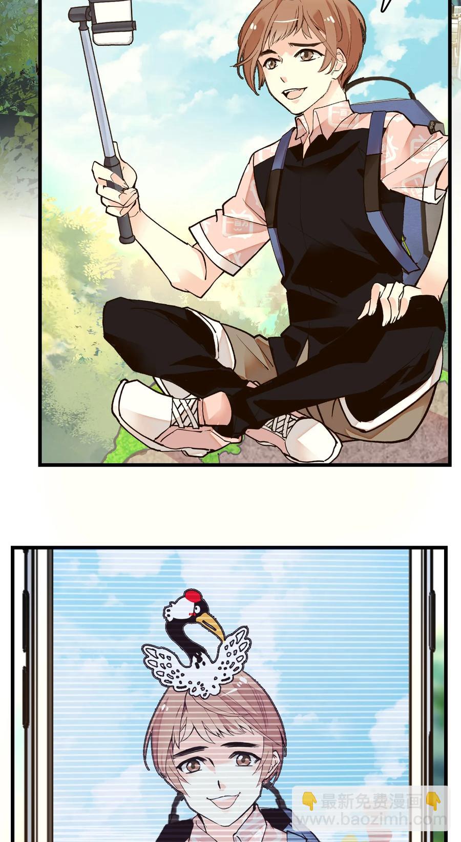 071 游玩的主播-第67话