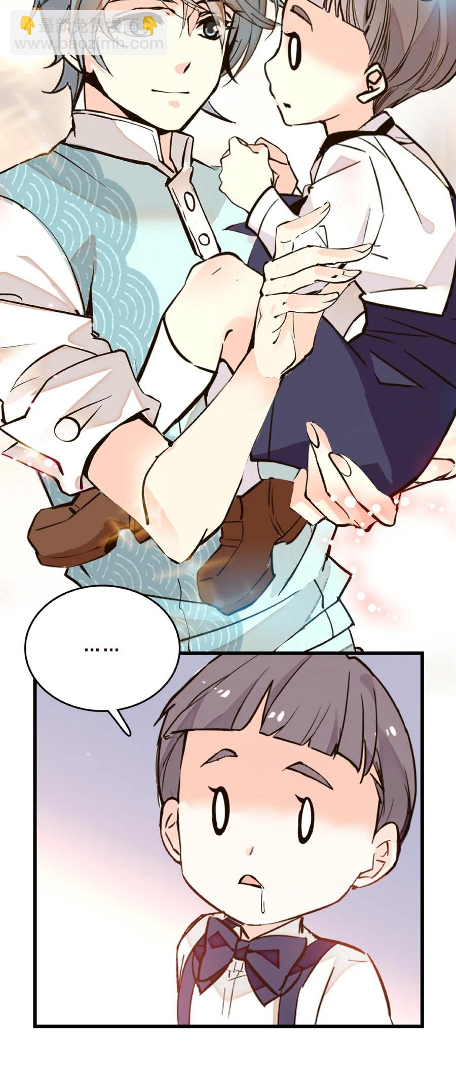 077 脱险无恙-第73话