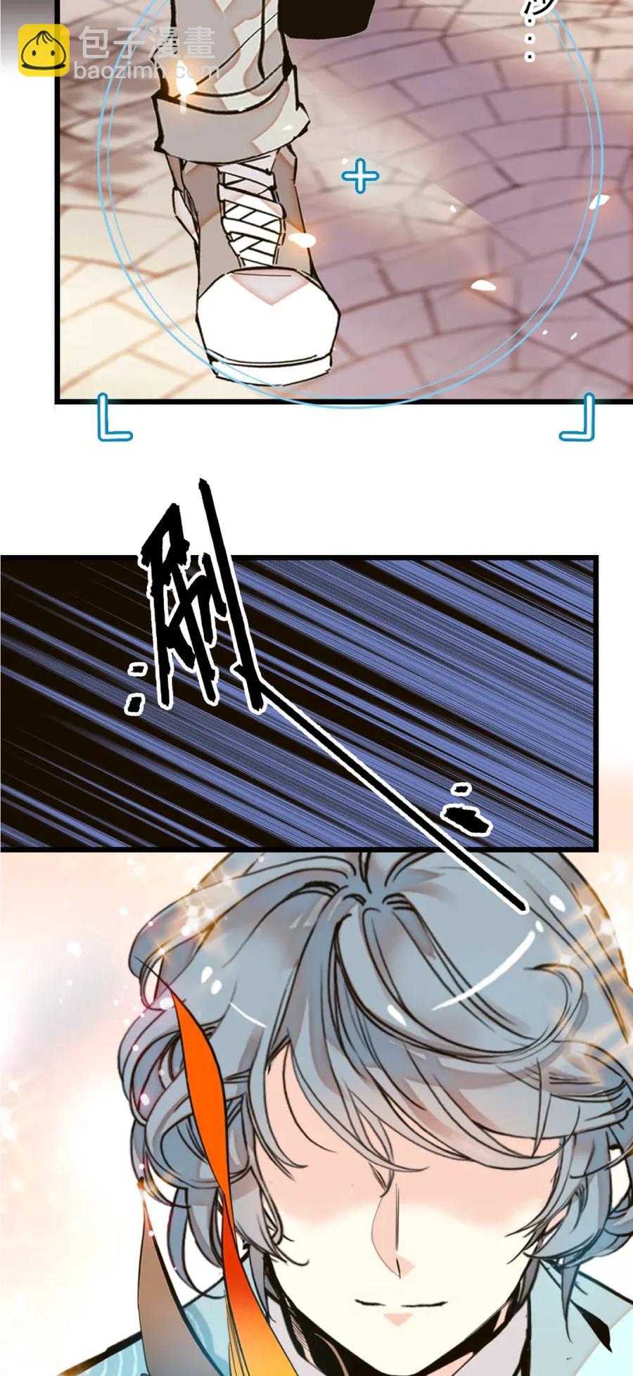 093 新剧情-第87话