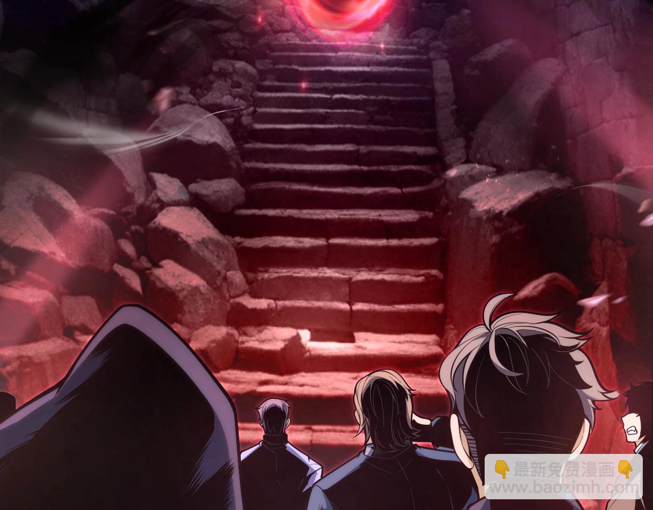 序章：杀神陨落！(1/5)-第1话