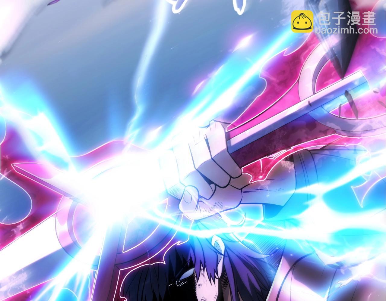 序章：杀神陨落！(1/5)-第1话