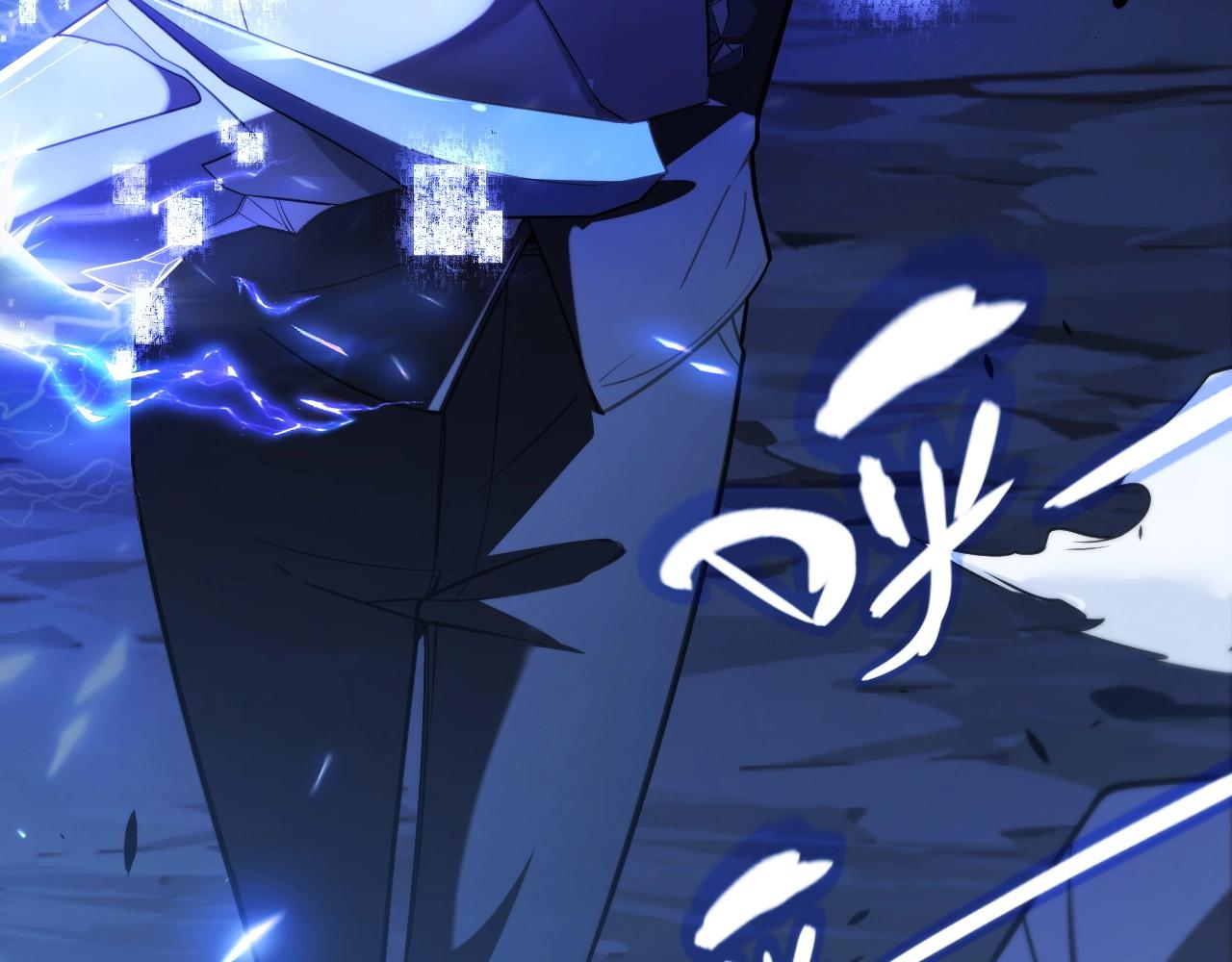 序章：杀神陨落！(1/5)-第1话