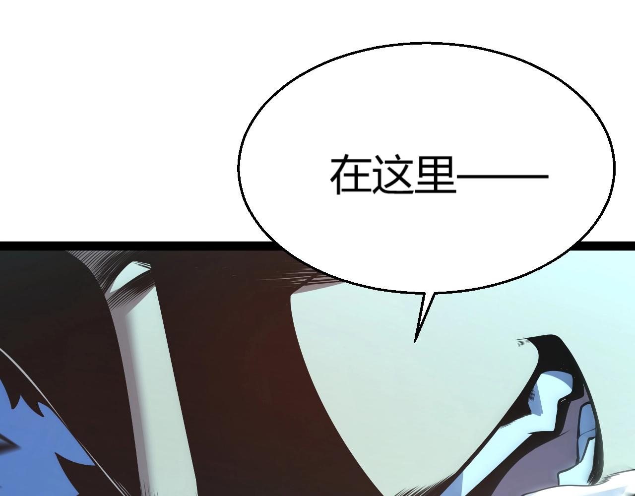 第10话 刀狂的杀戮开始！(1/4)-第11话
