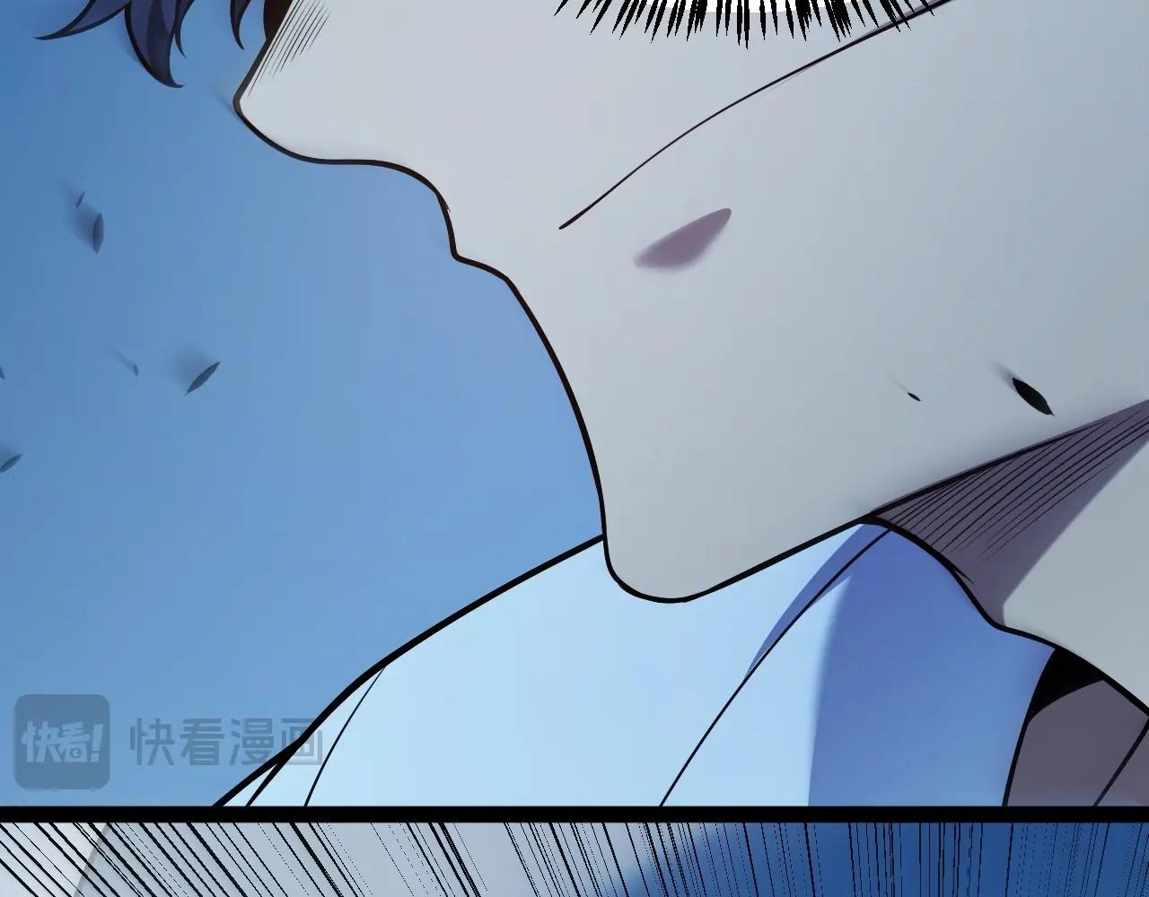 第12话 激战刀狂！露出破绽了吗？(1/4)-第13话