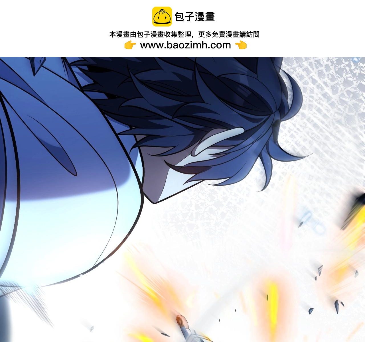 第12话 激战刀狂！露出破绽了吗？(1/4)-第13话